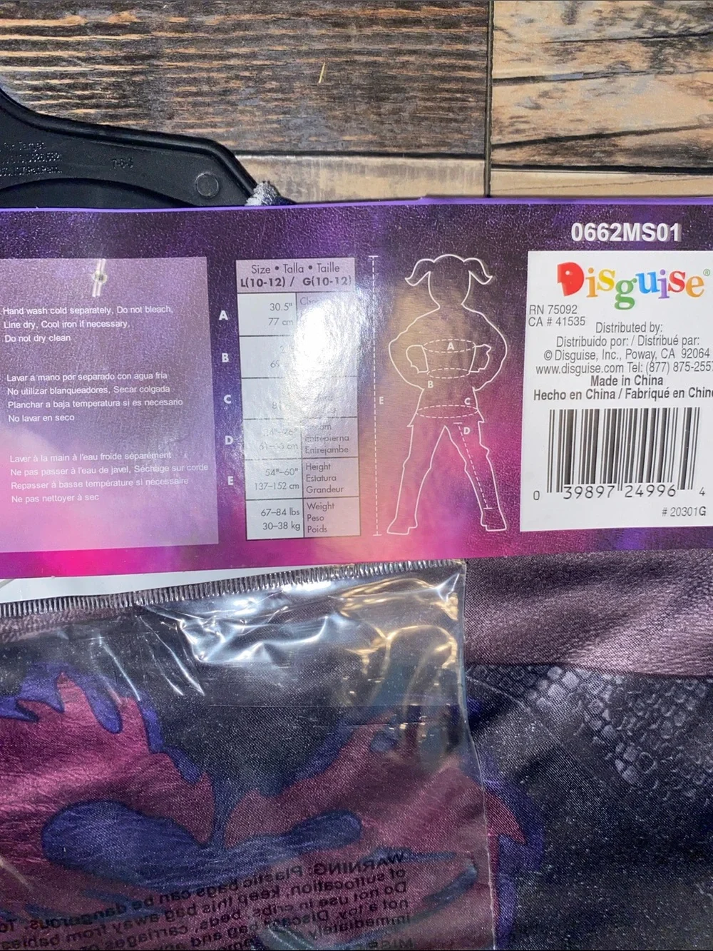 Disney deluxe Descendants Mal Shimmer Jumpsuit Costume size large 10-12 - Picture 4 of 6